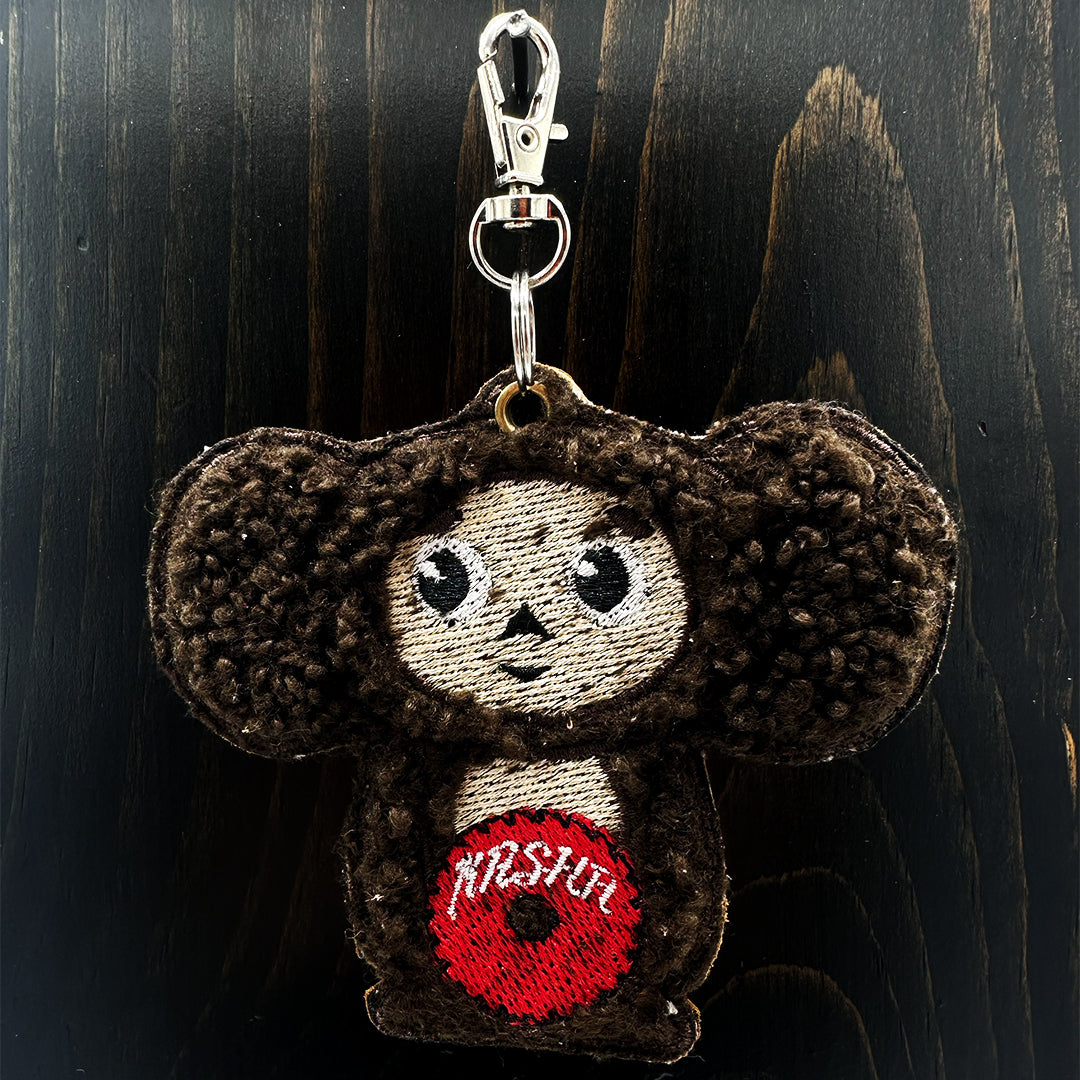 Cheburashka Keychain