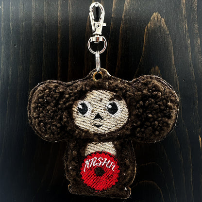 Cheburashka Keychain
